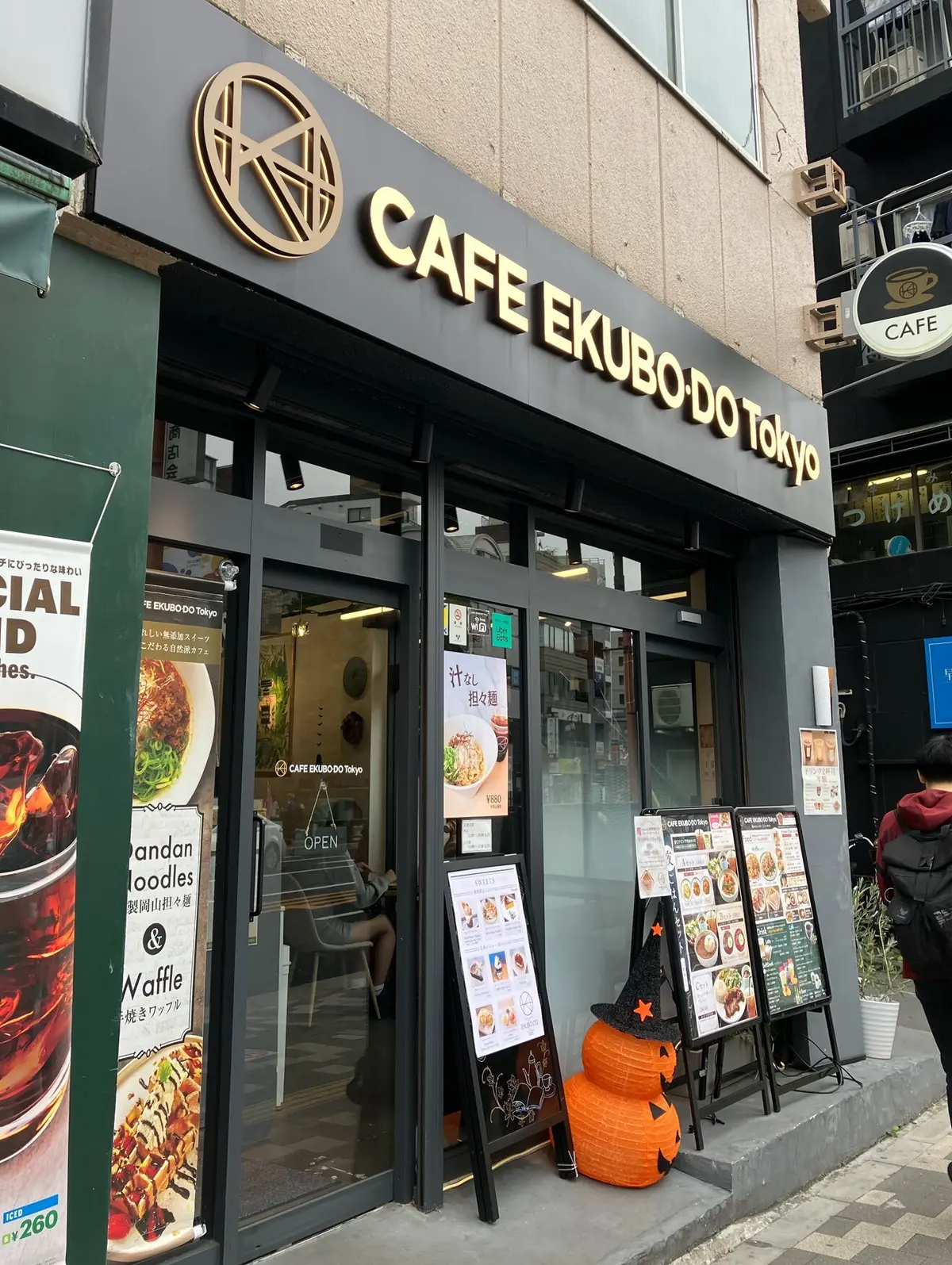 御朱印　法輪寺　切り絵御朱印　早稲田駅　お散歩　御朱印さんぽ　花手水　東京さんぽ　担々麺　岡山担々麺　定膳　EKUBODO Tokyo 早稲田