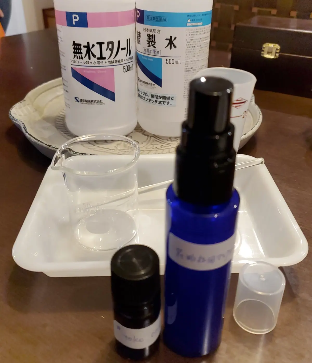 アロマテラピーを取り入れて心地良い生活をの画像_4