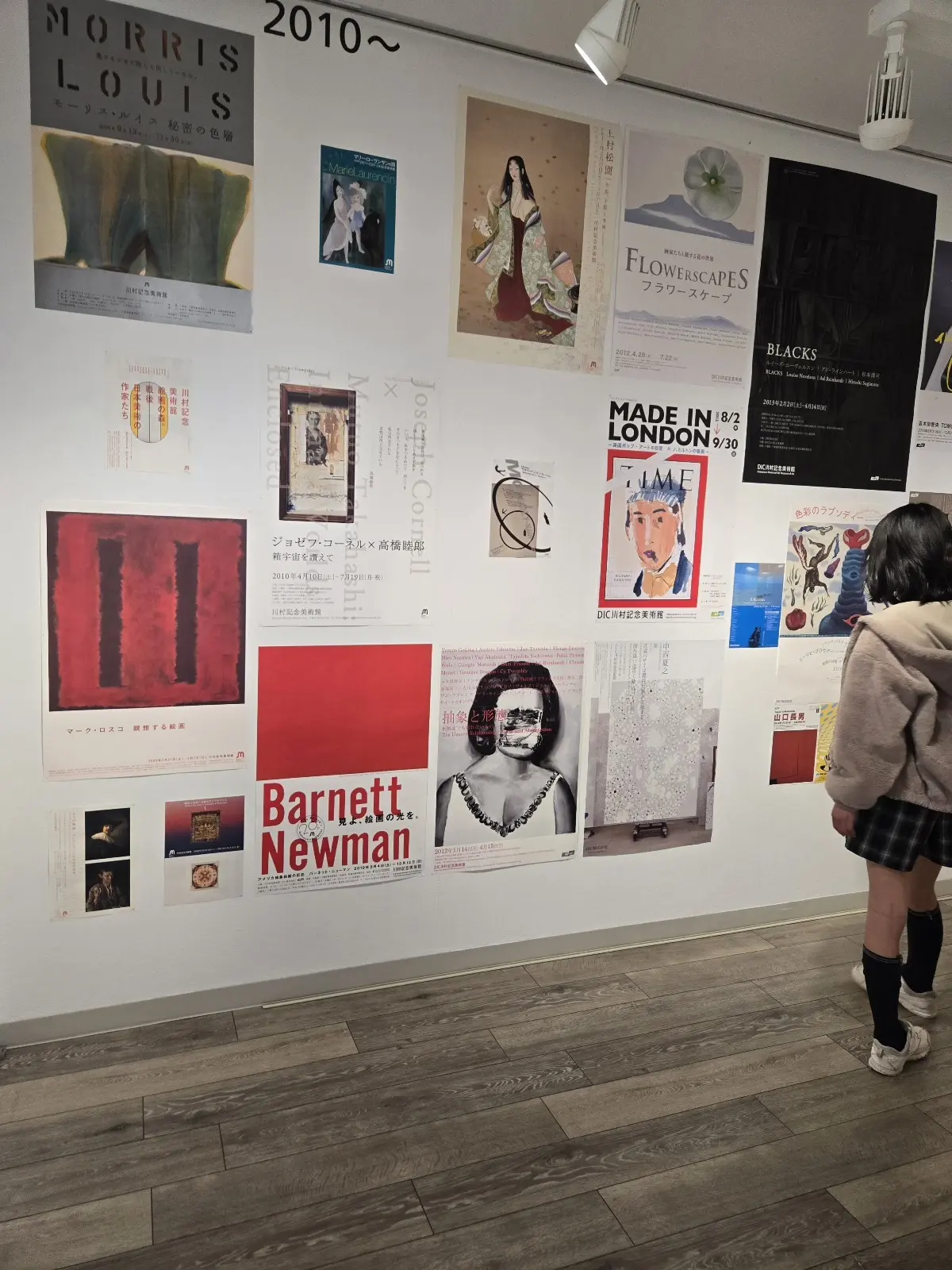 コーディネートで振り返る3月の画像_5