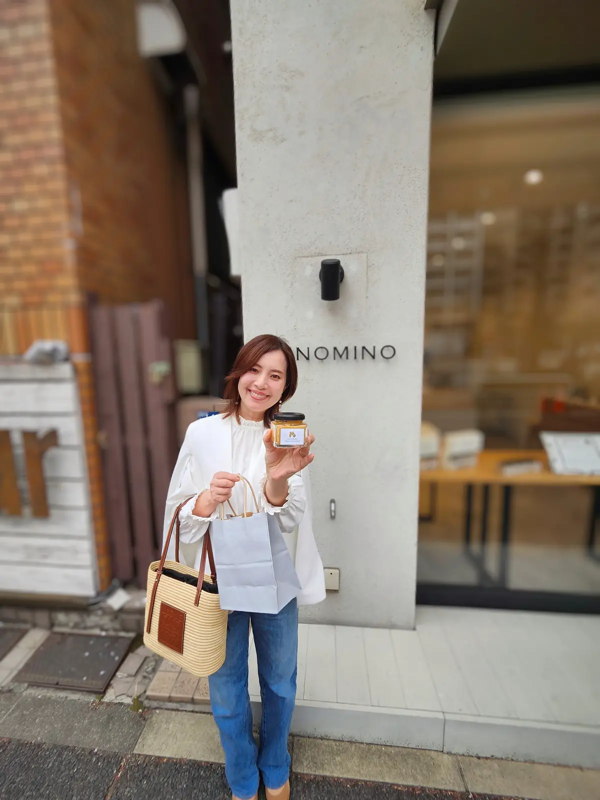 ピーナッツバター、ピーナツバター、生搾り、麻布十番、ギフト、手土産、40代ファッション、キノミノ、KINOMINO