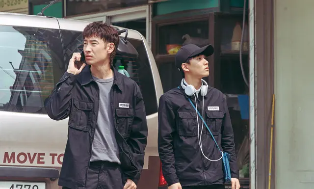 『ムーブ・トゥ・ヘブン：私は遺品整理士です』