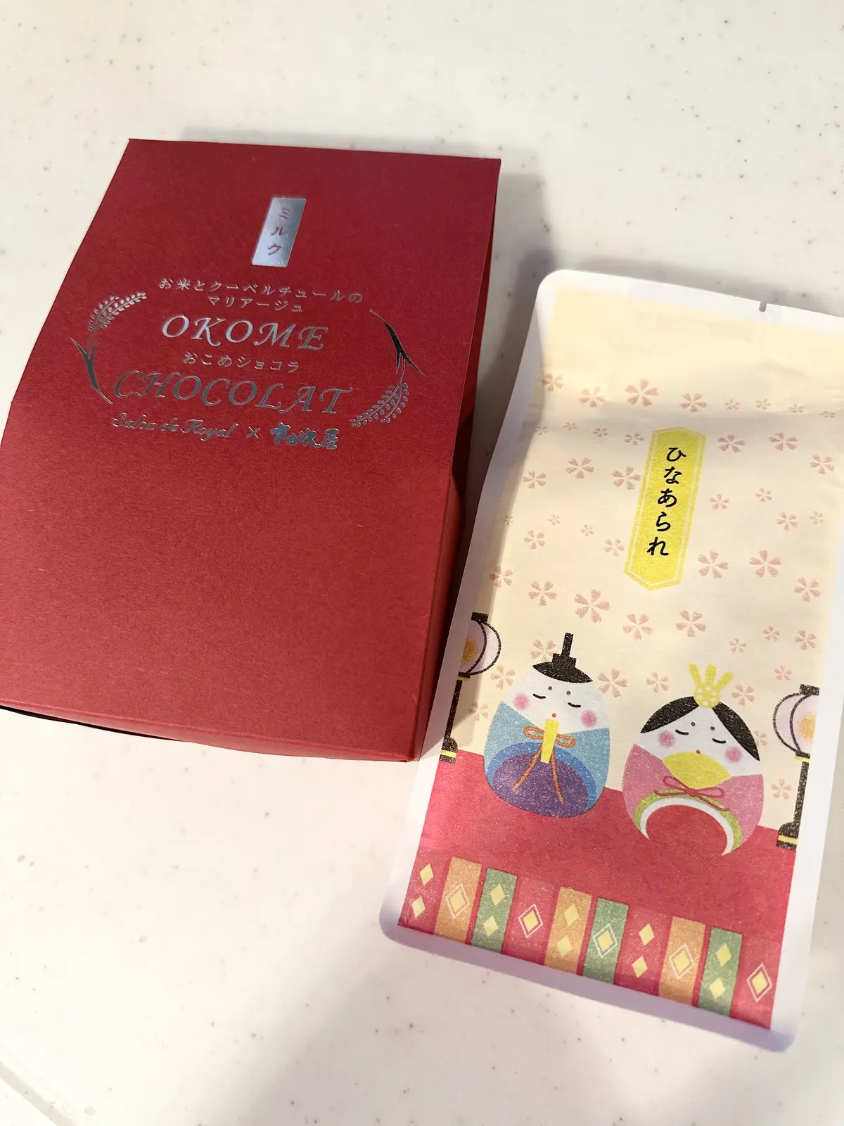 私のお取り寄せグルメの画像_2