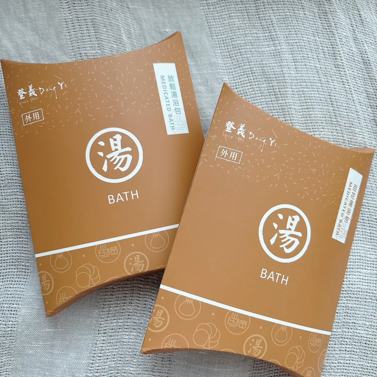 台湾みやげ　入浴剤