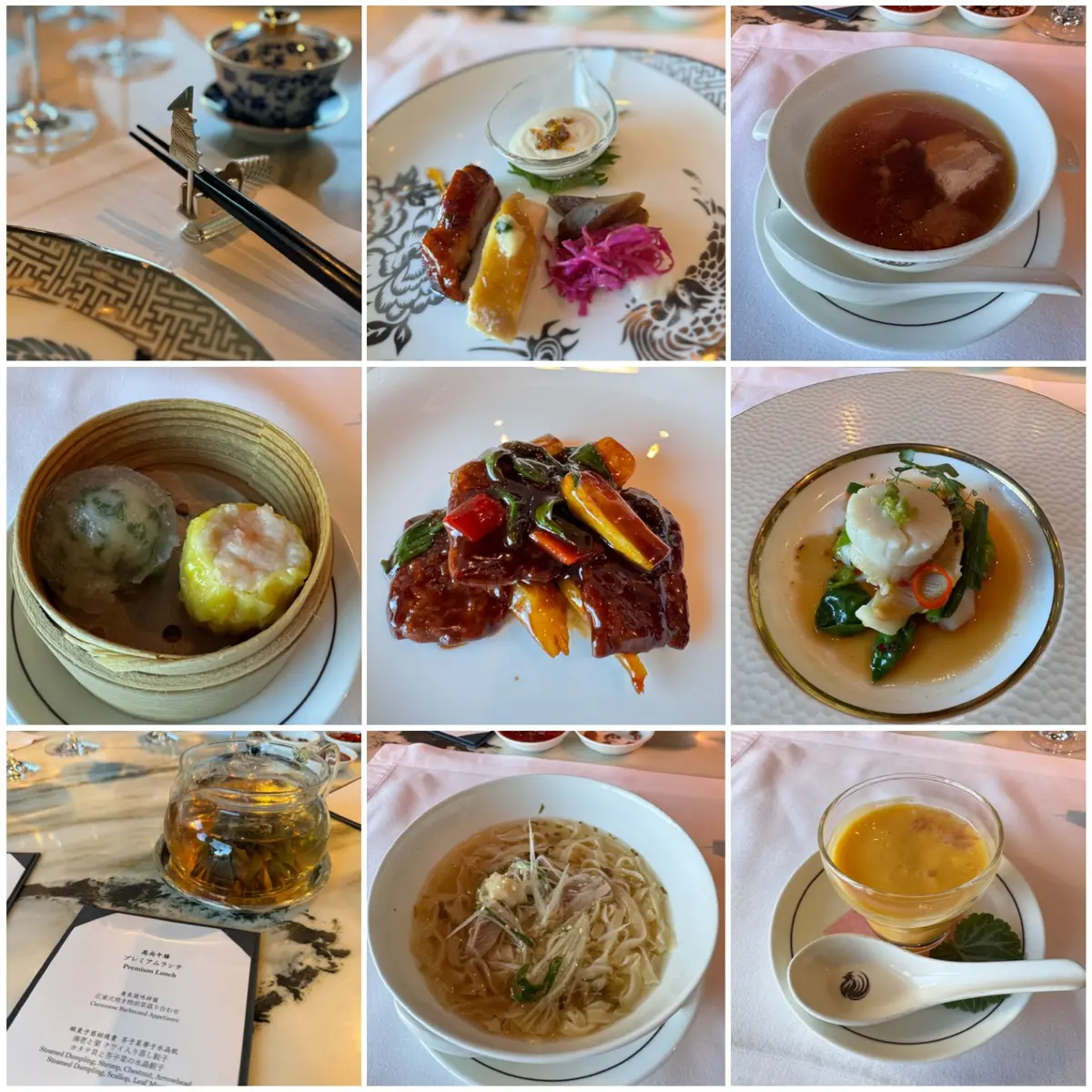 ペニンシュラホテル東京『ヘイフンテラス』の画像_4