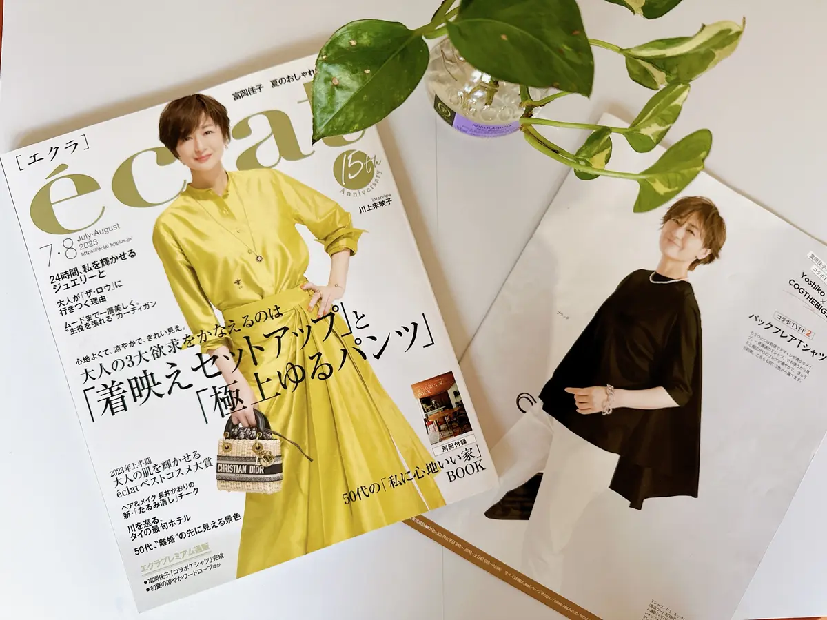 éclat premium 富岡佳子×Cの画像_1