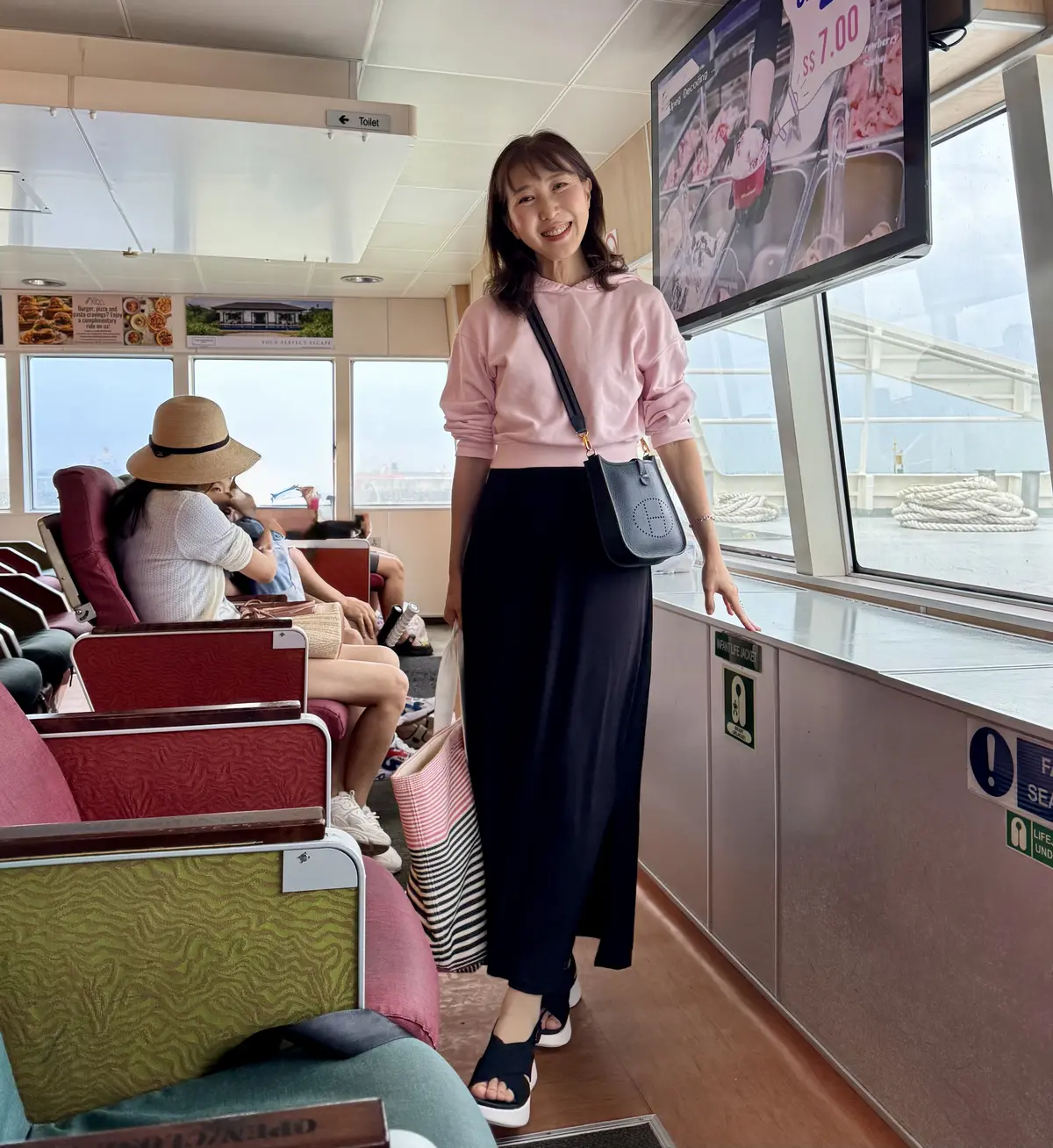 フェリー内　コーデ