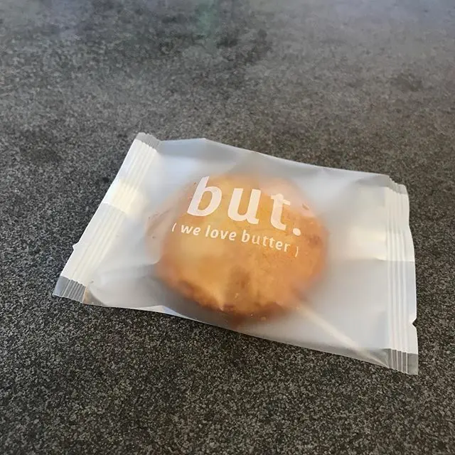 台湾みやげのマイ新定番は、パイナップルのの画像_1