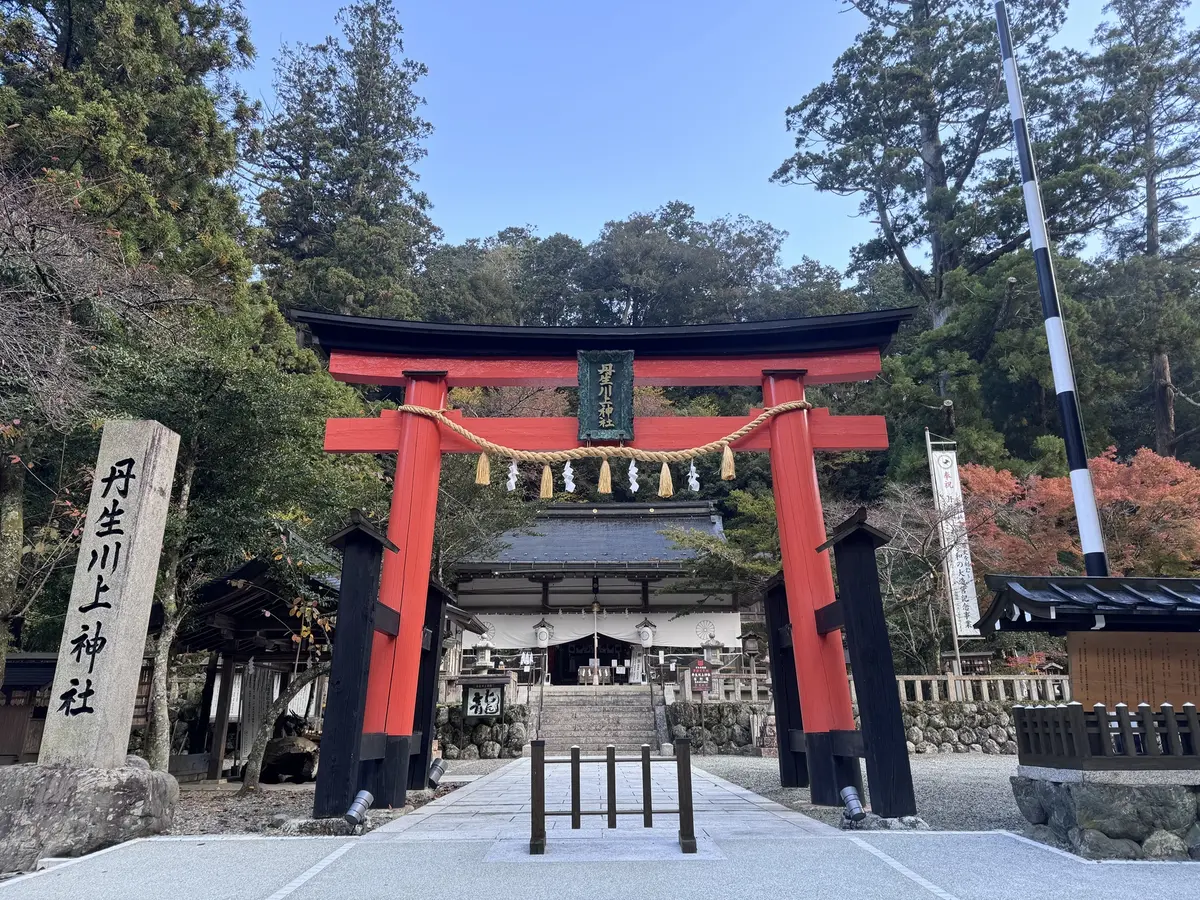 丹生川上神社