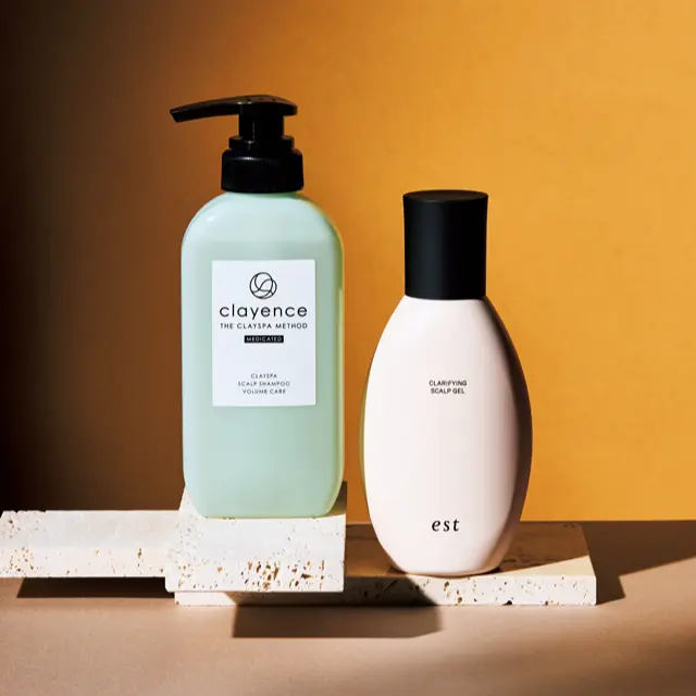 ボリュームケア