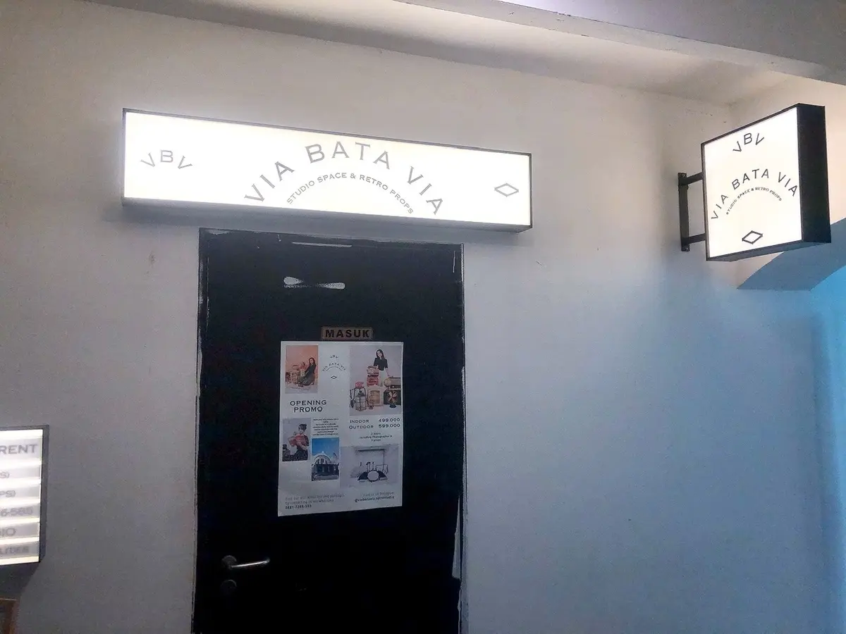 ビアバタビア　スタジオ