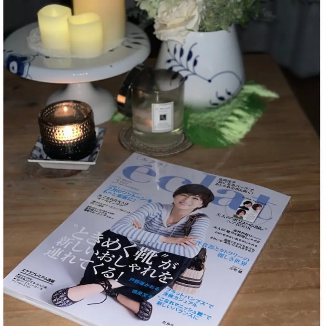 エクラ3月号Hair bookを参考にの画像_1