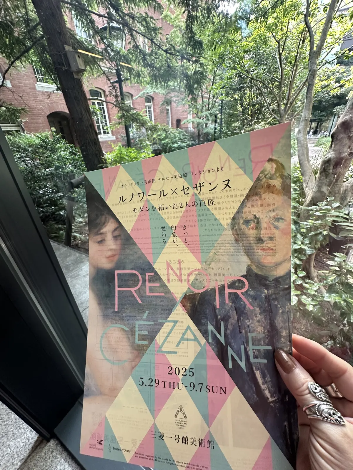 100年を超える丸の内駅舎を満喫、歴史もの画像_7