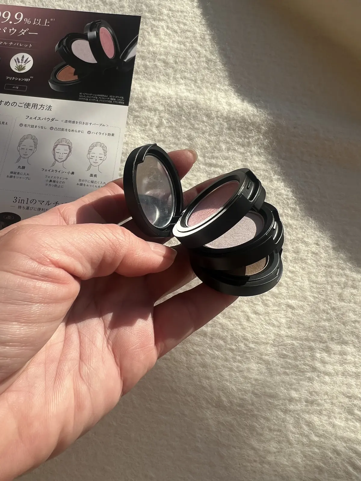 華やかに集う日。ソワレ・ドゥ・エクラ20の画像_20