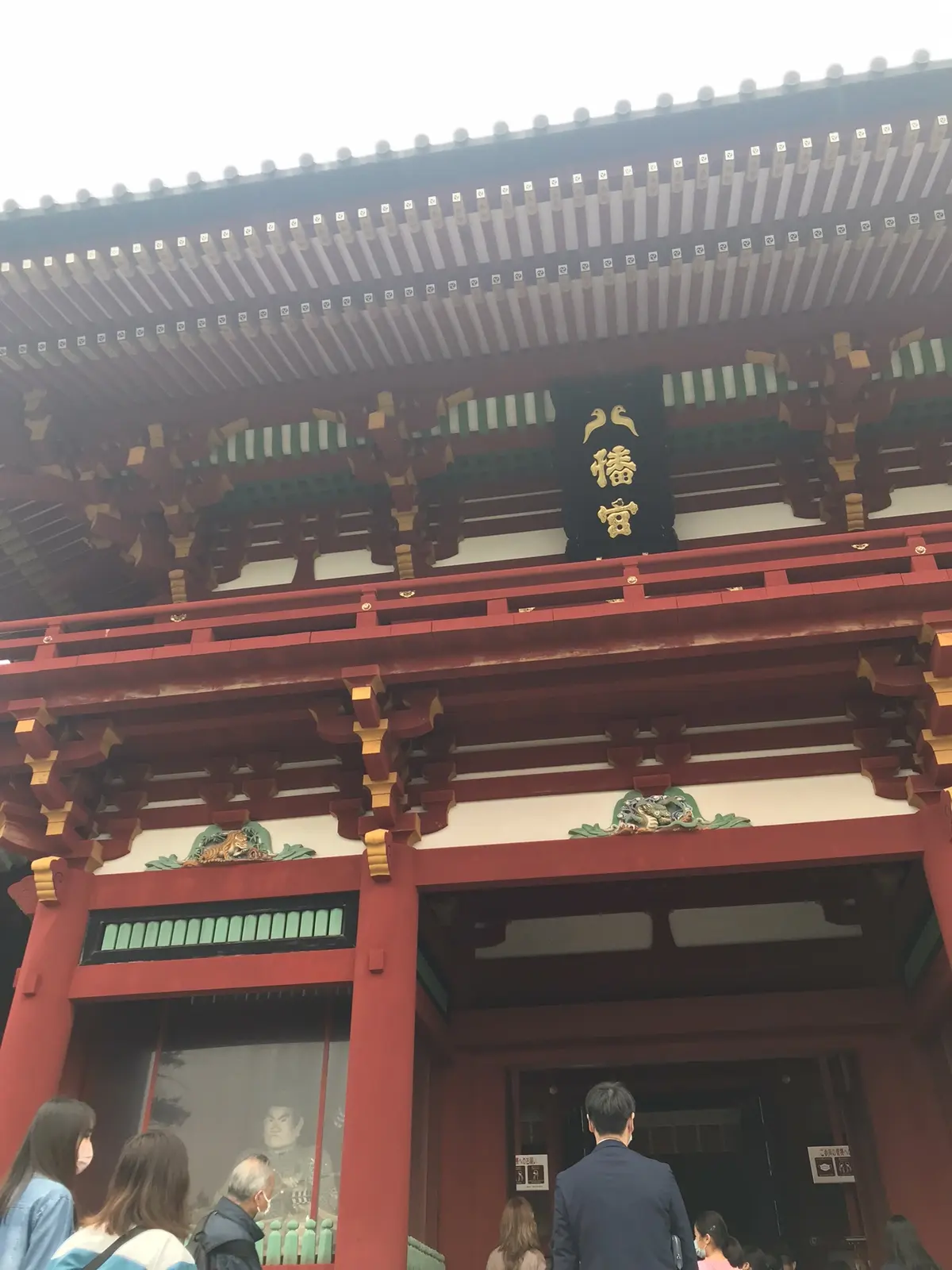 千客万来の画像_1