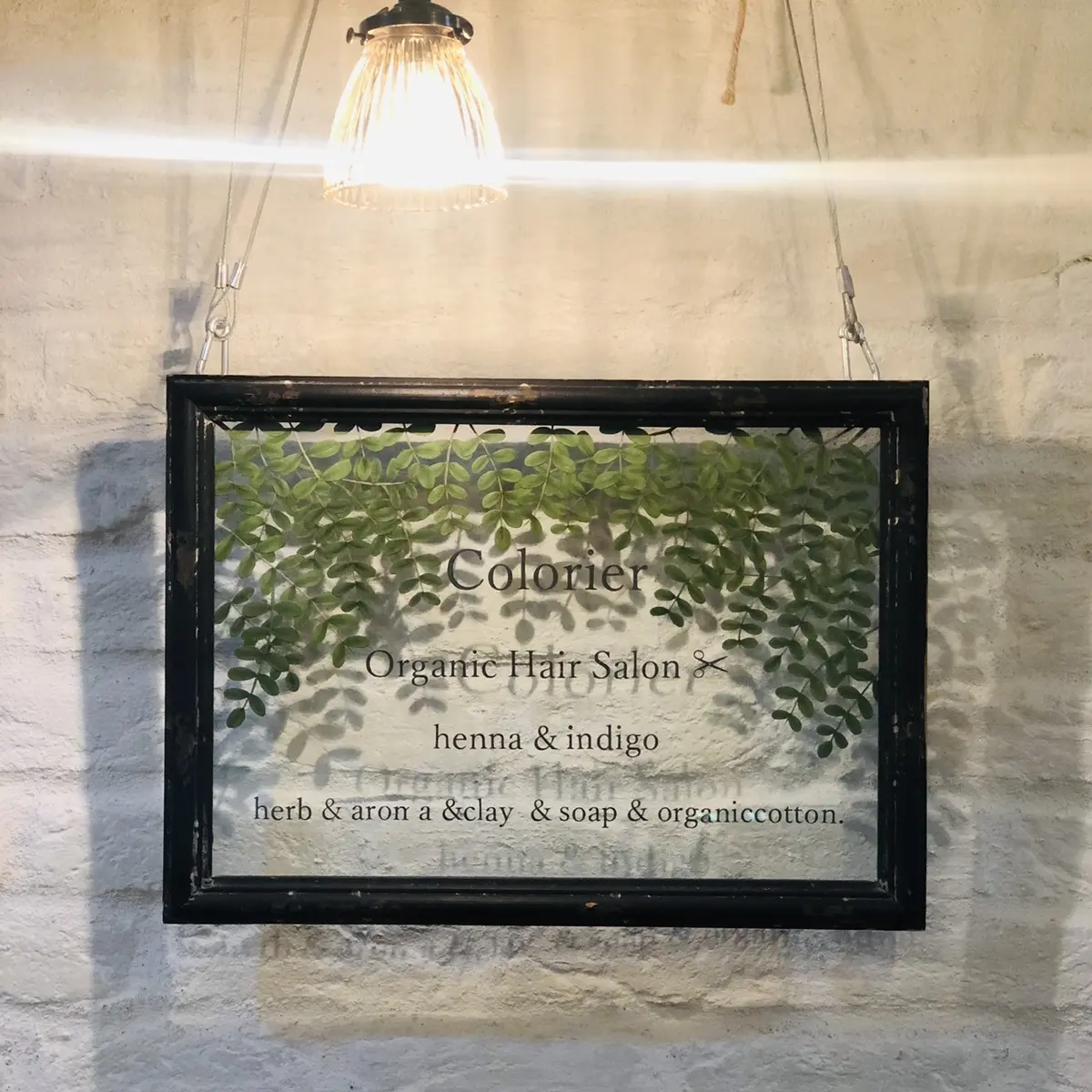 わたしのヘアスタイルのはなしの画像_5