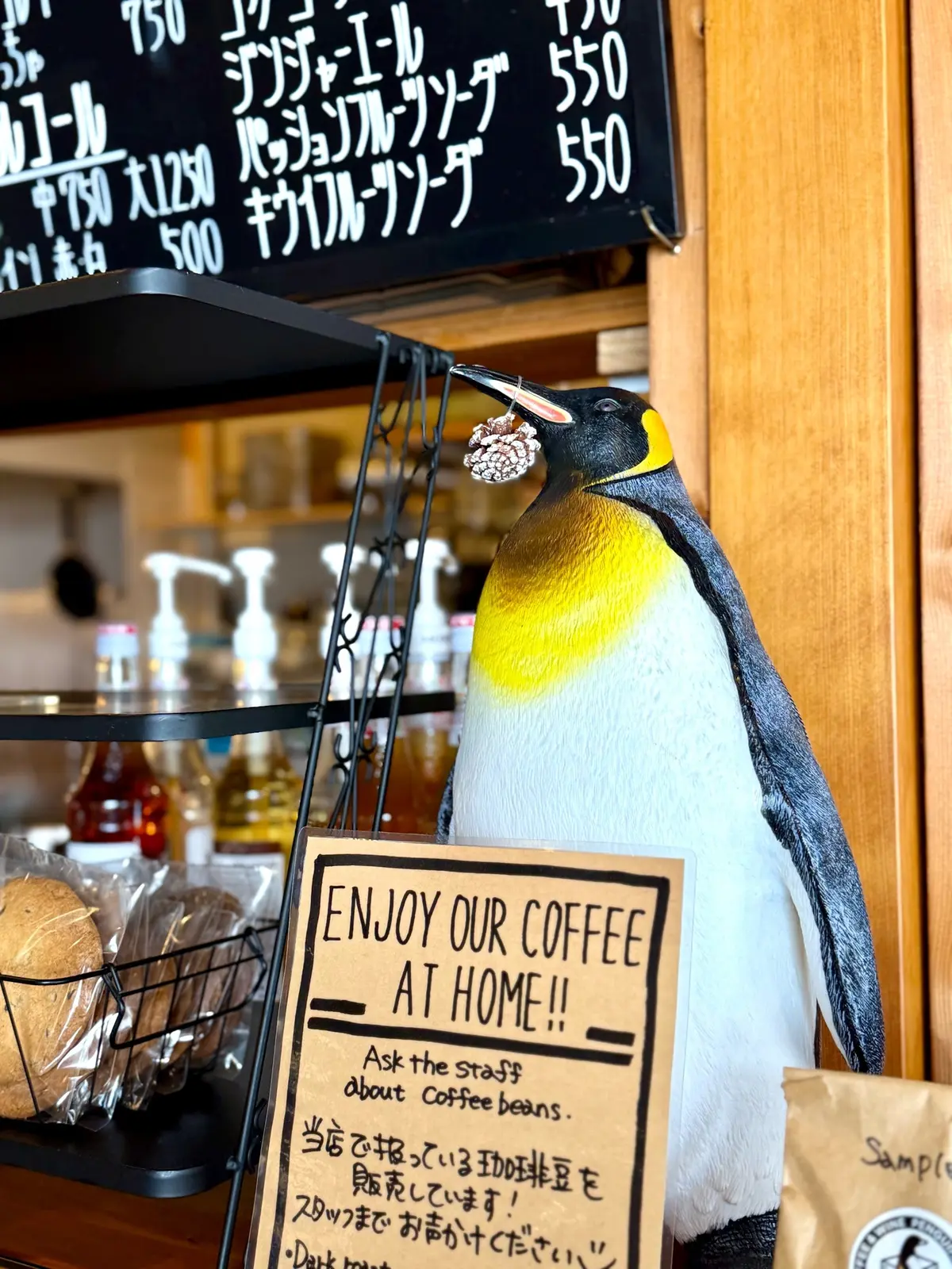 長野県　白馬村　カフェ　ペンギンカフェ　Penguin Cafe Hakuba　ペンギン