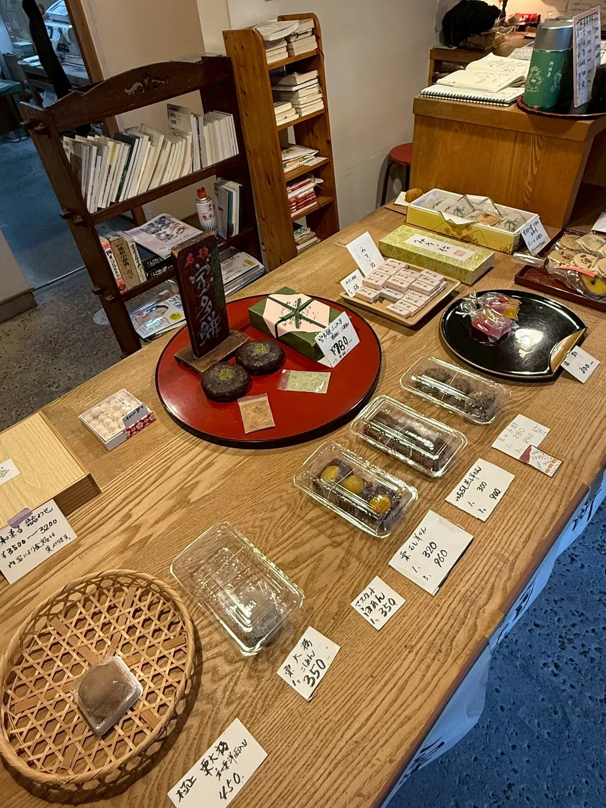 秋を感じる生駒山で山登りの画像_23