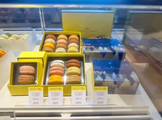 クリスマスのパーティースタイル。の画像_4