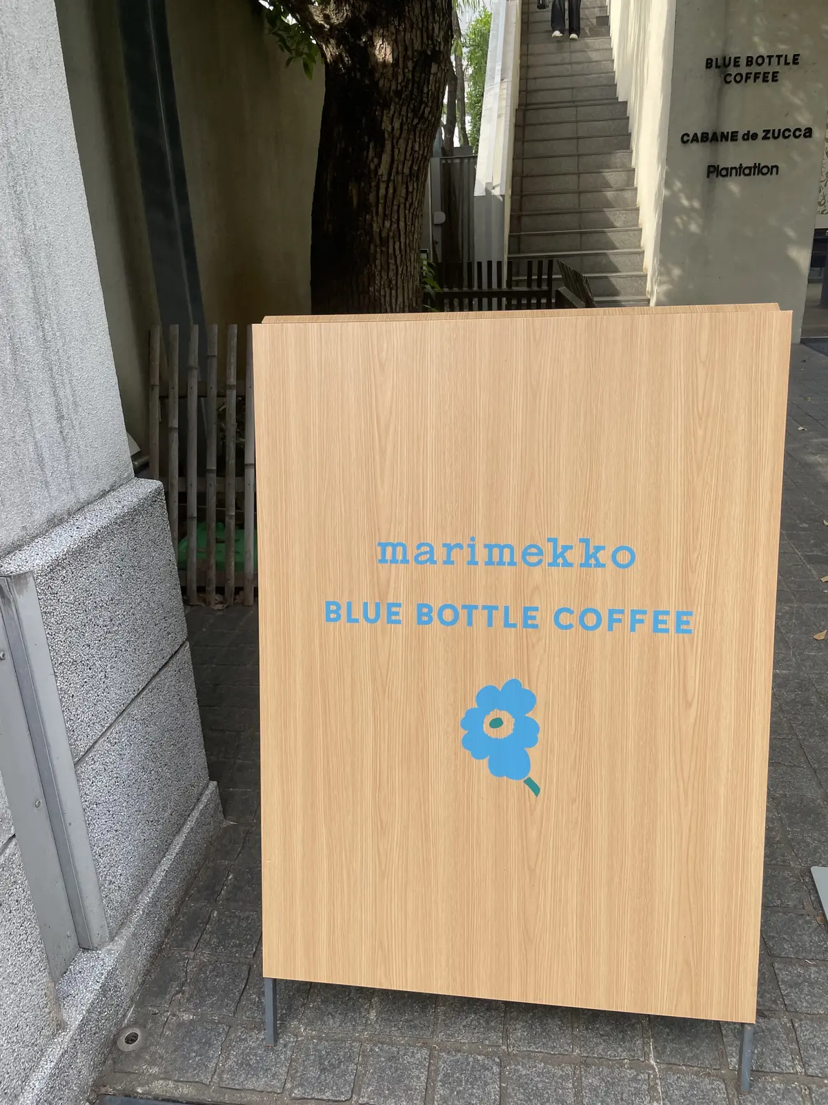 青山散歩〜パン〜コーヒー〜popupの画像_6