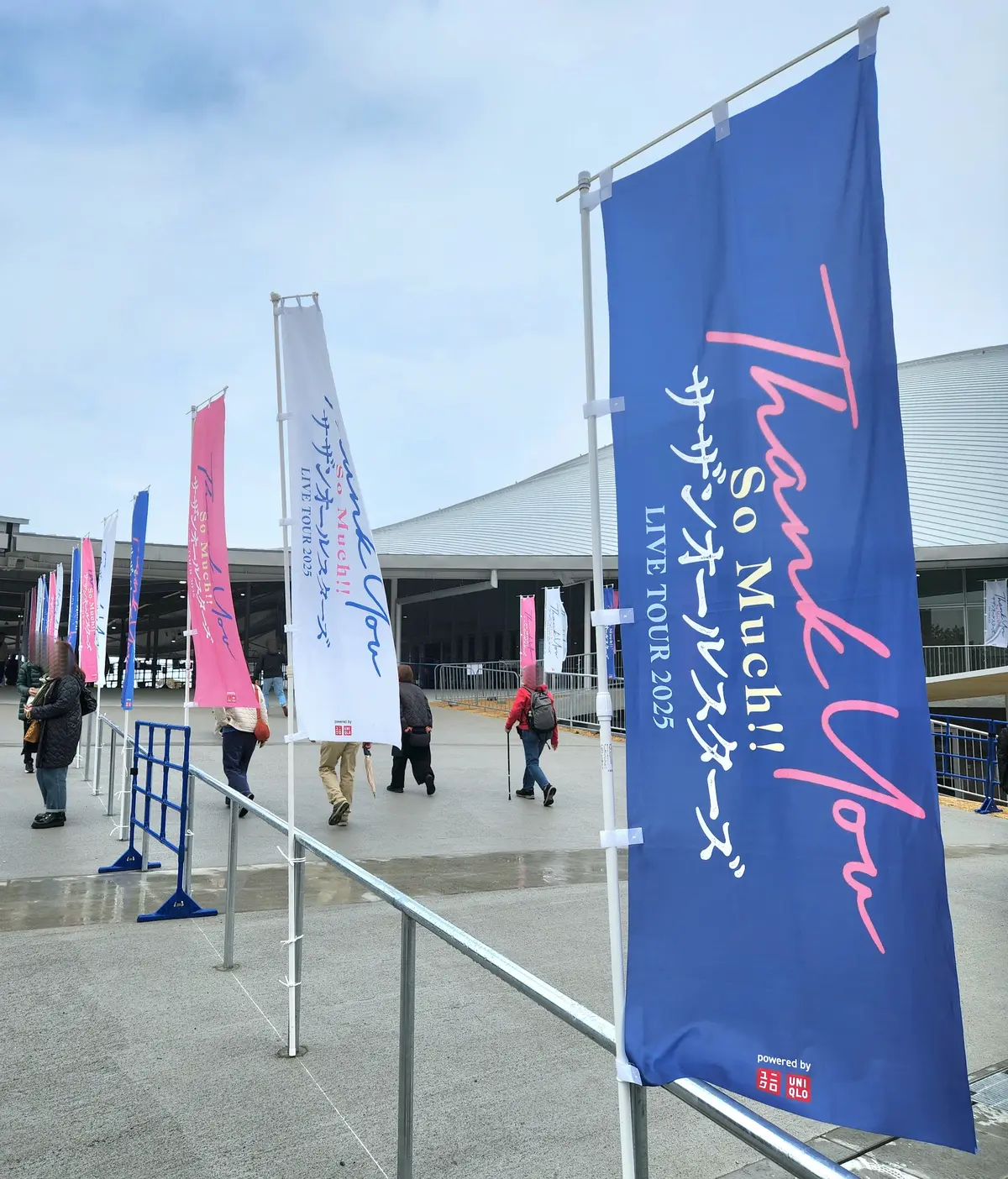 サザンを追いかけ香川まで！の画像_3