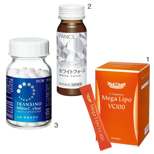 「美白コスメの効果が実感できない」「美白の画像_9