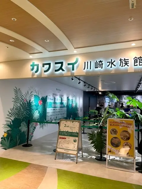 カピバラにえさやり体験♡カワスイへの画像_1