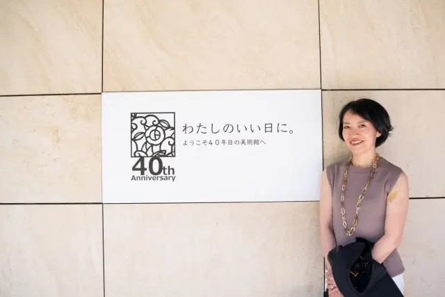 私のいい日に～庭園美術館にての画像_18