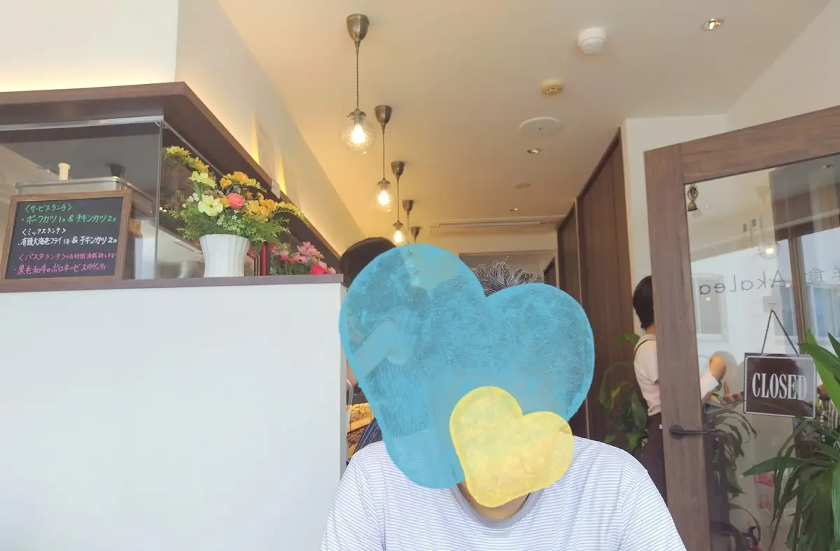 洋食AkaLea　アカレア　神戸元町