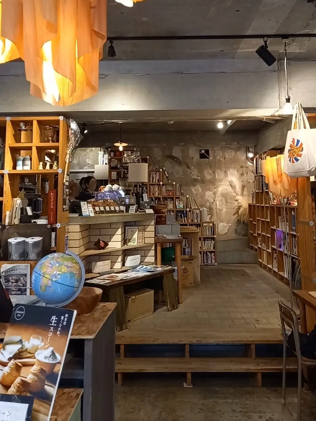KAIDO books & coffee