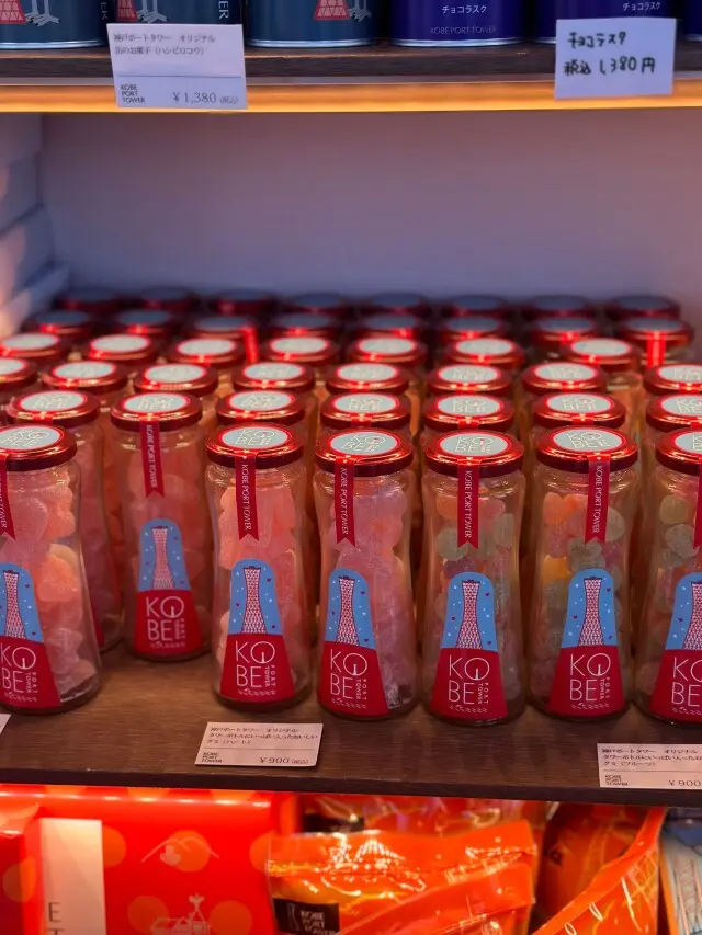 ゆきみちゃんと神戸をエンジョイ♪　～後編の画像_17