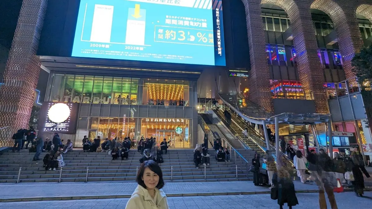 冬のホワイトコーデで東急歌舞伎町タワー《の画像_14