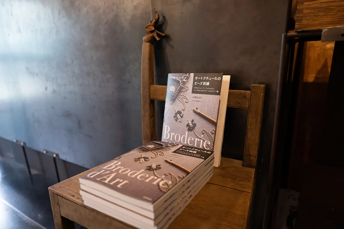 オートクチュールのビーズ刺繡