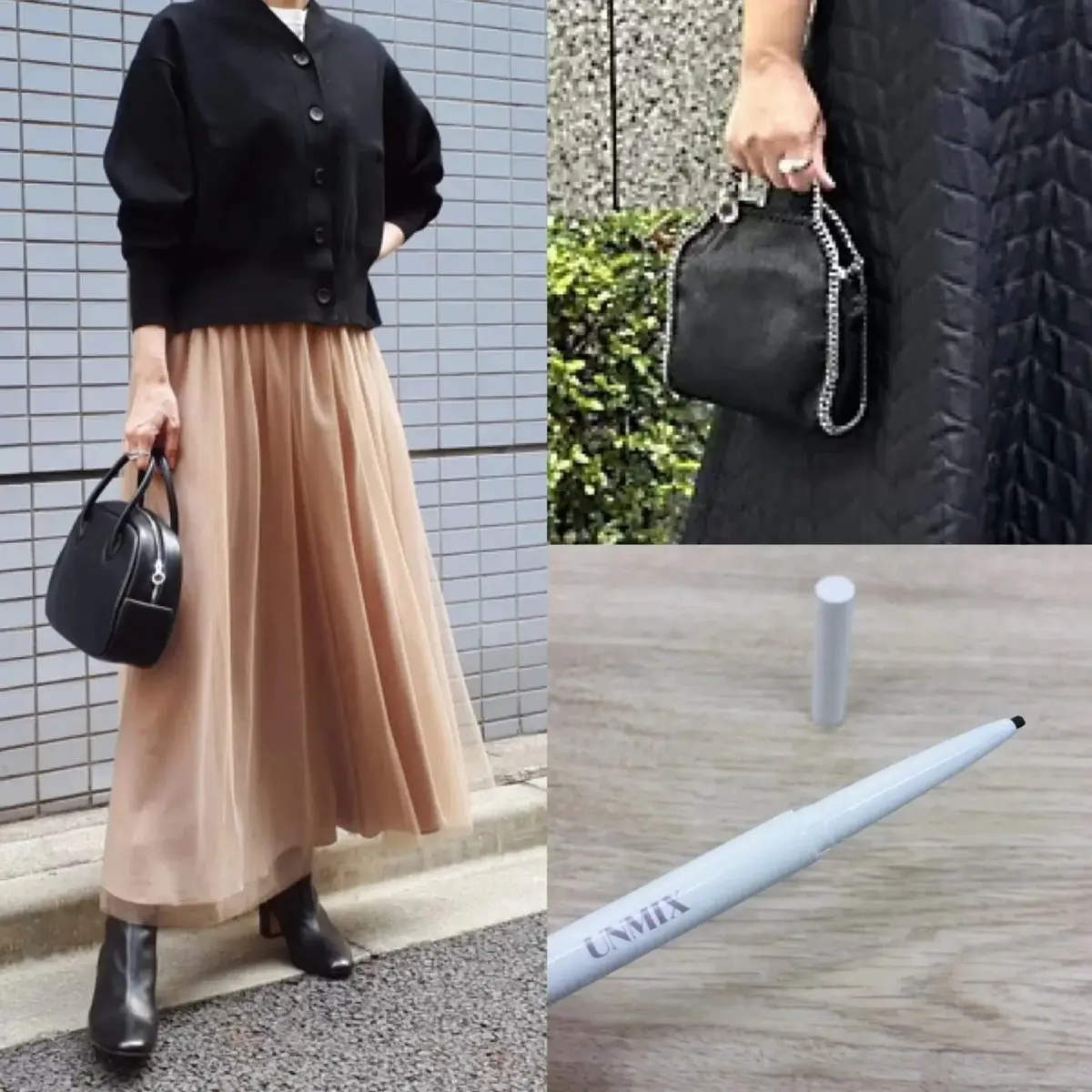 【2023年秋冬】50代におすすめ！今買うべき最新ファッションアイテム見本帖