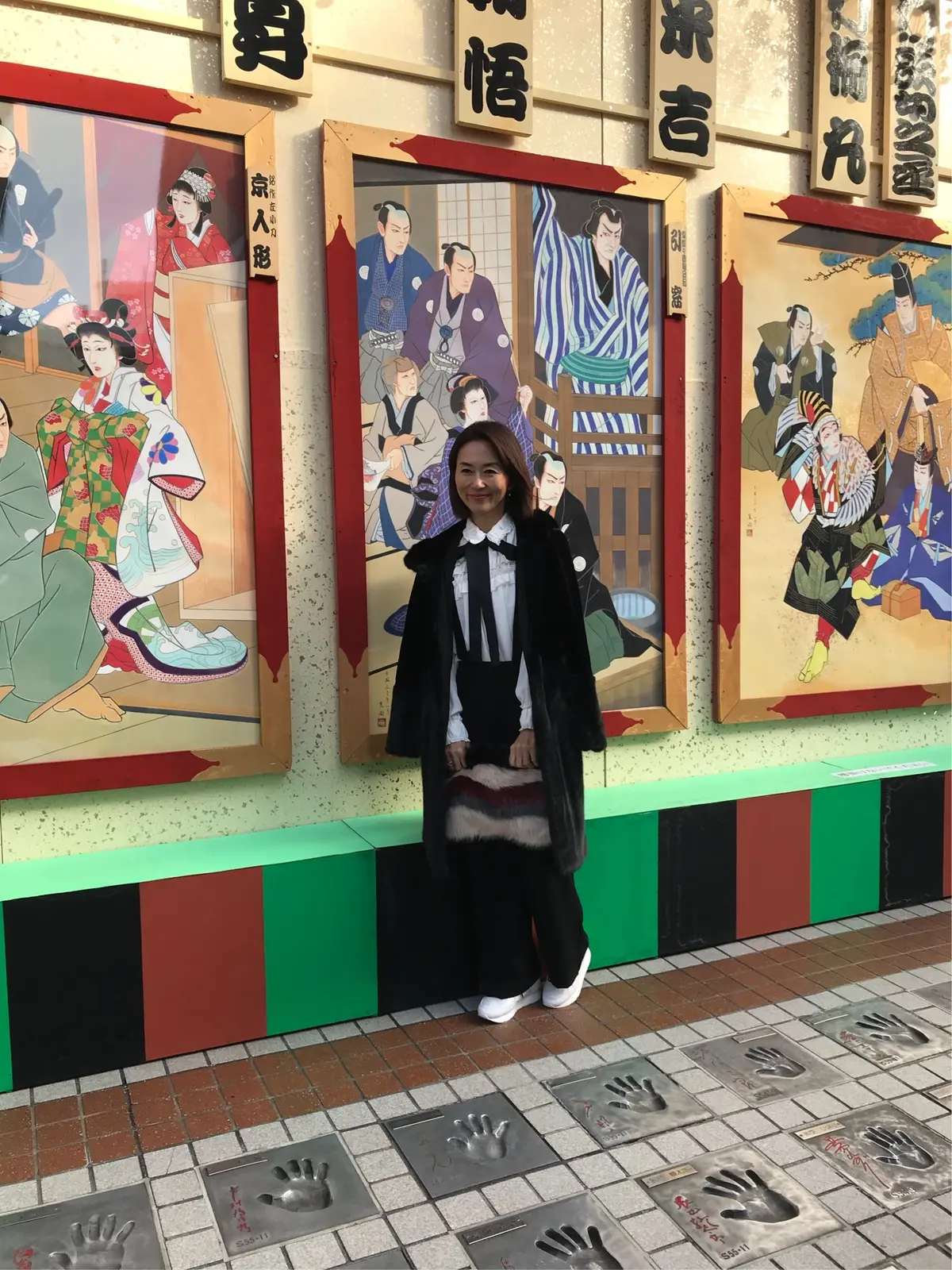 浅草歌舞伎と観劇ファッション☆の画像_4