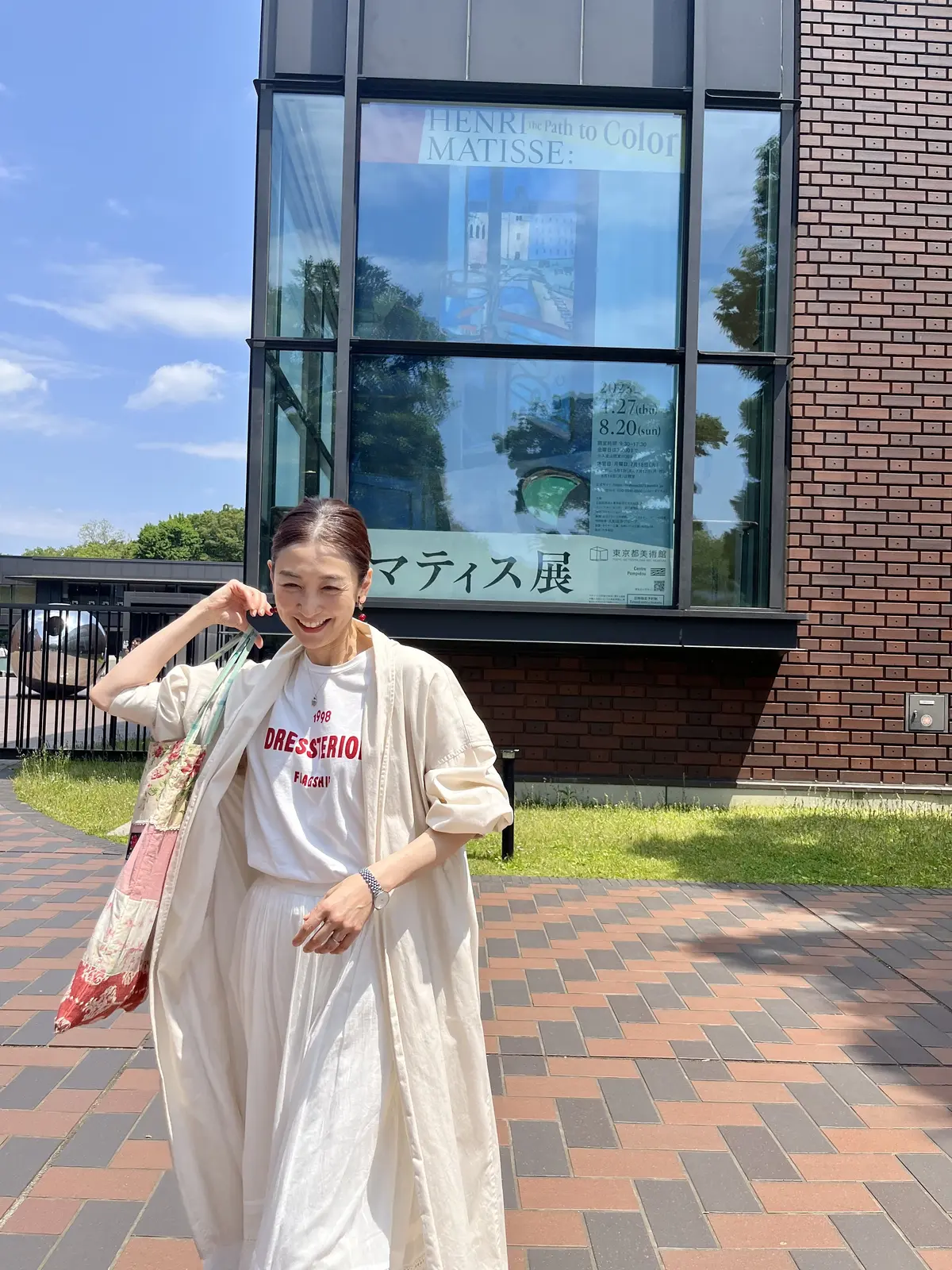 マティス展へ❤︎の画像_10