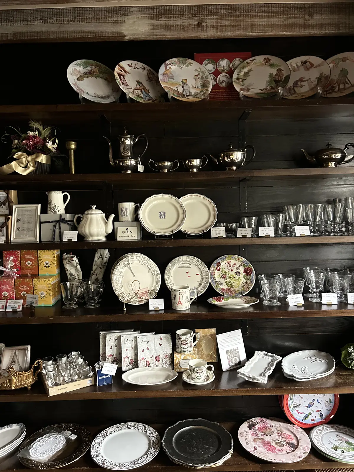 東京　アンティークショップ　目黒インテリアストリート　マムール　目黒