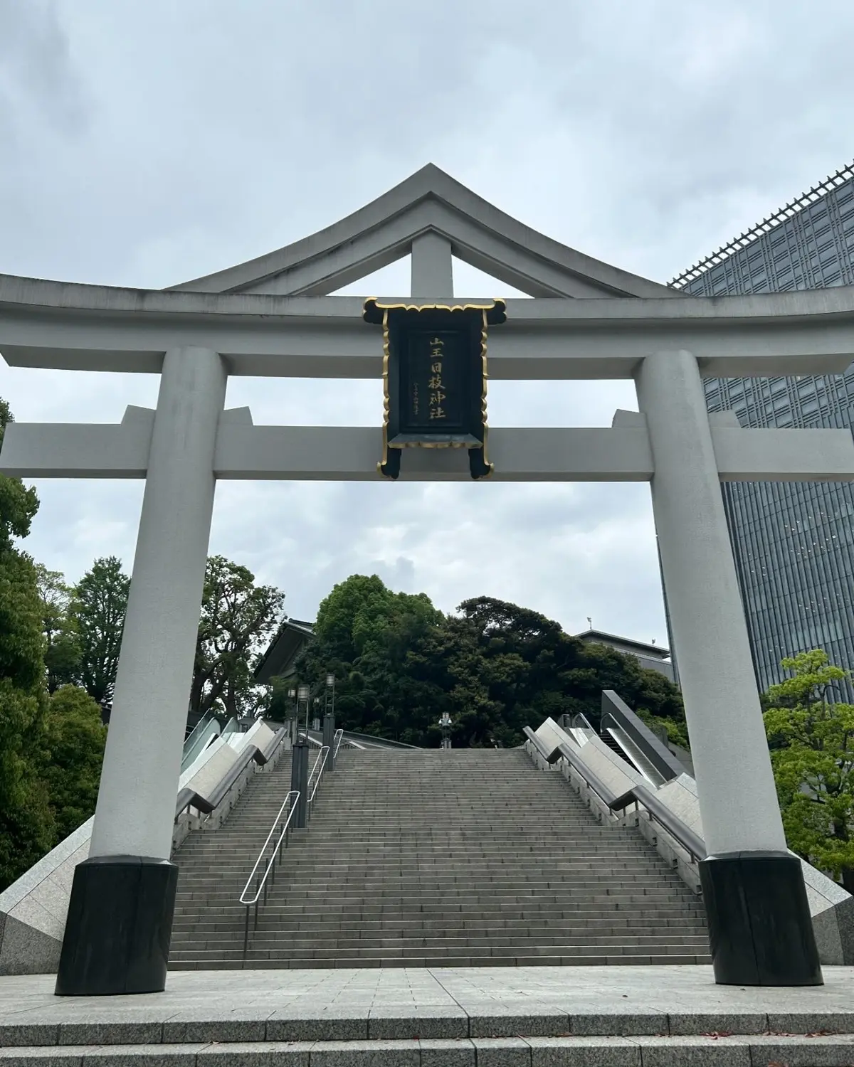 デニムコーデで花散歩　都内屈指のパワースの画像_1