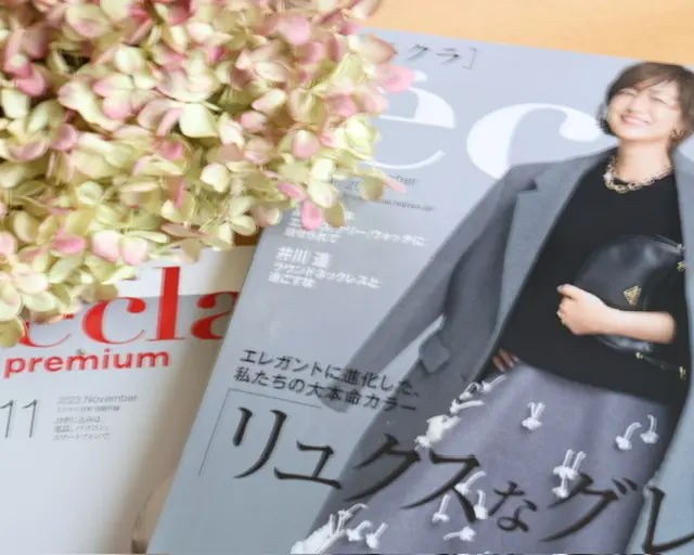 大人の遠足👣の画像_1