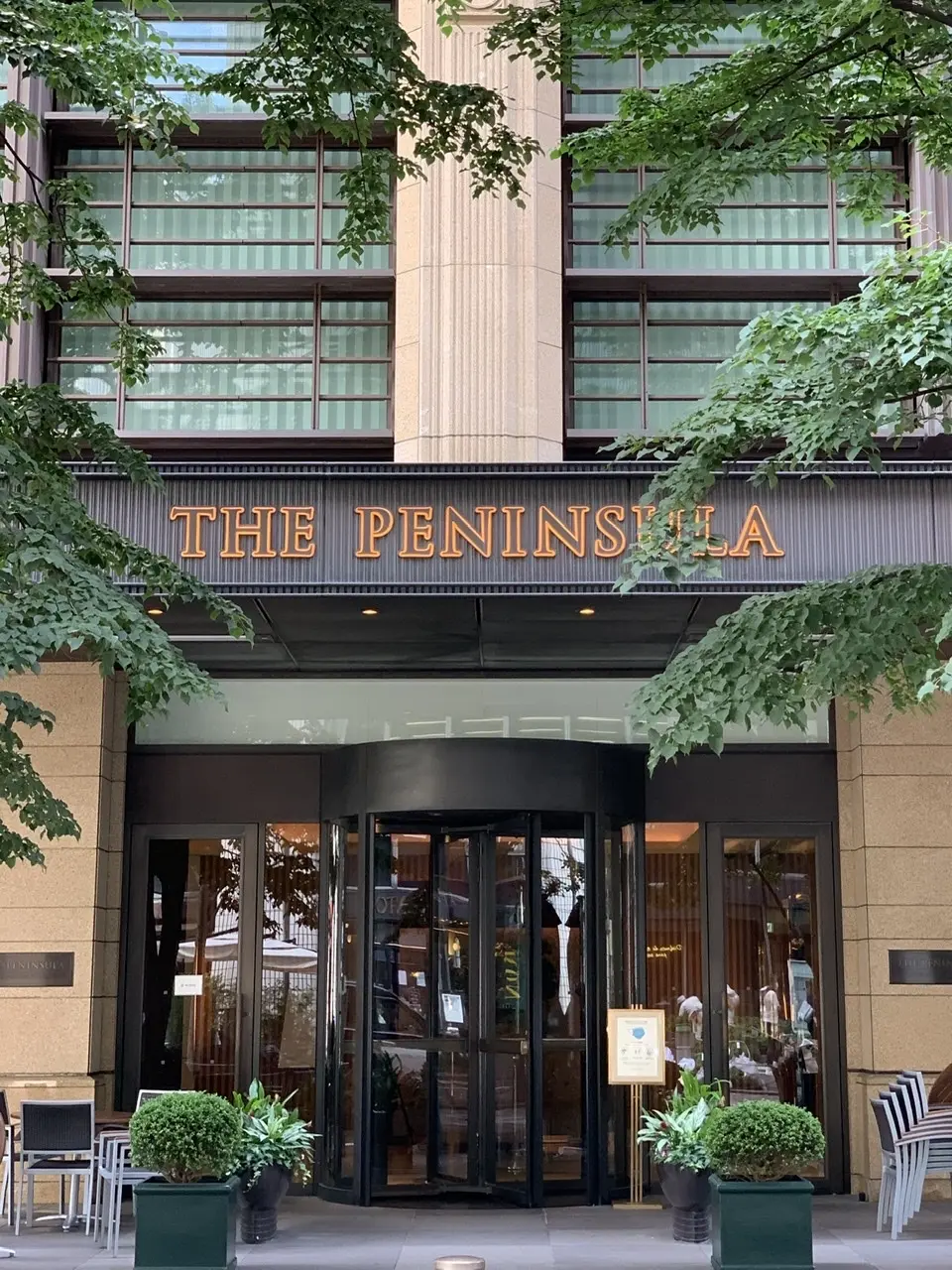 ザ・ペニンシュラ　ブティック&カフェ　仲通り（ザ・テラス）