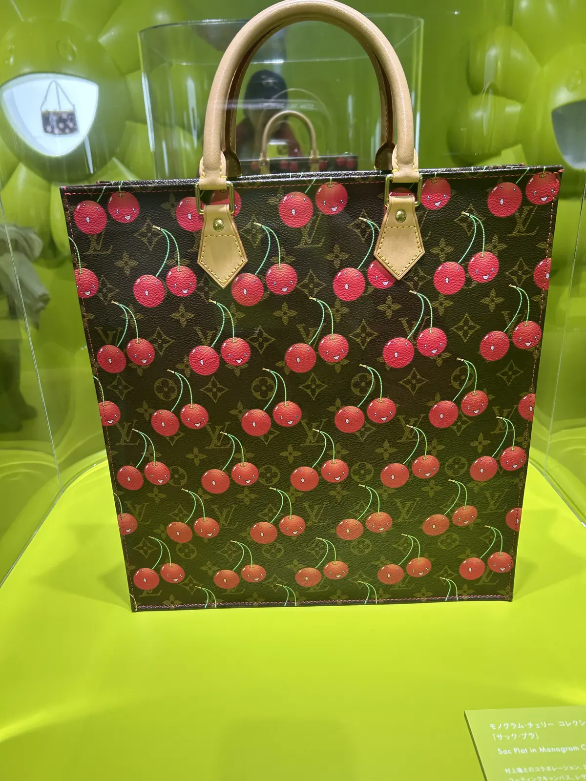 開運コーデ 7　Louis Vuittoの画像_17