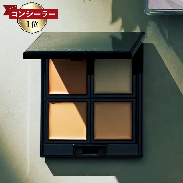 アディクション スキンリフレクト フレッシュ  コンシーラー