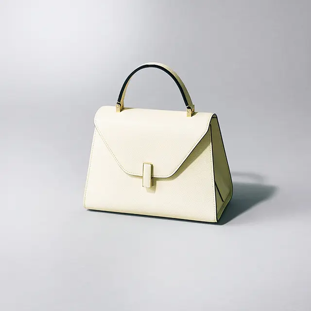 ヴァレクストラ