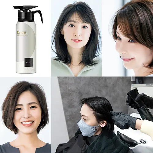 【2023最新版】50代におすすめヘアスタイル･髪型カタログ