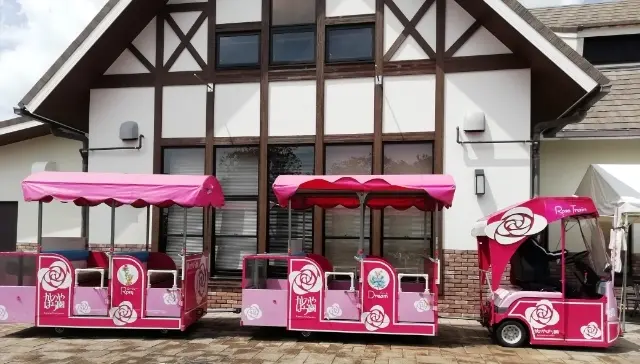 ローズトレイン