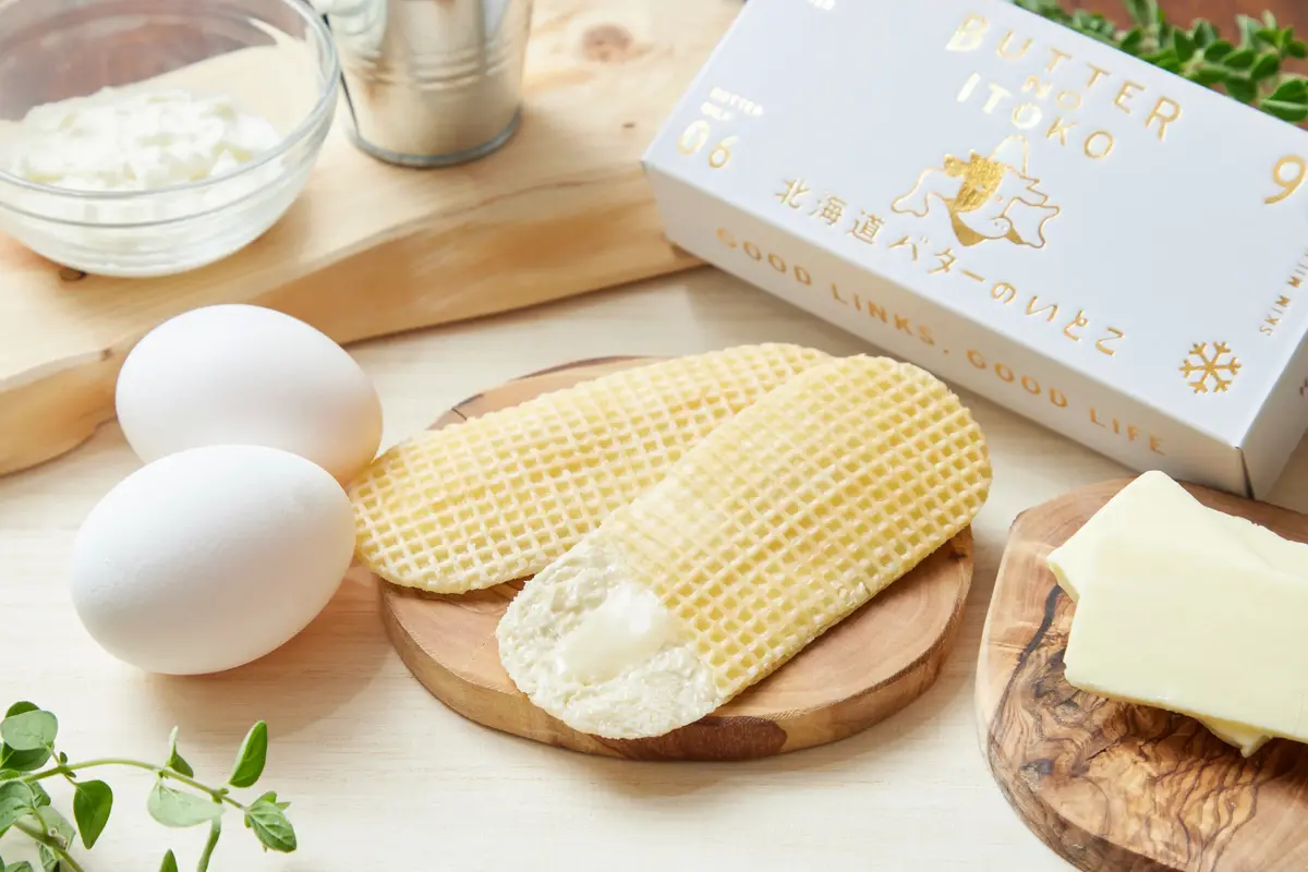 バターのいとこの「北海道限定　北海道バターのいとこ プレミアムミルク」