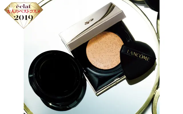 ランコムのアプソリュタンクッションコンパクト