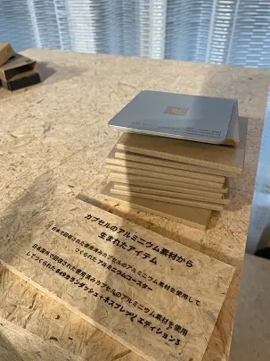 NESPRESSO ネスプレッソ リサイの画像_3