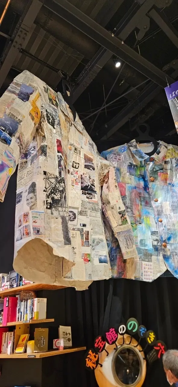 角川武蔵野ミュージアム　リアルとバーチャの画像_14