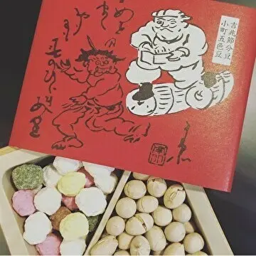 久兵衛の恵方巻で節分のお祝いを…の画像_2