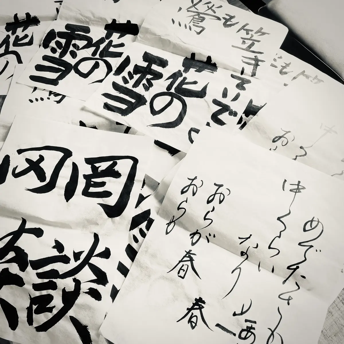 書道をはじめる。の画像_1